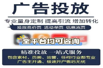 百度APP内推广策略：提升APP下载量的有效方法